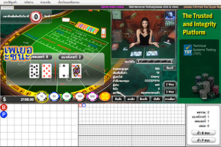 entwinetech Baccarat Pair